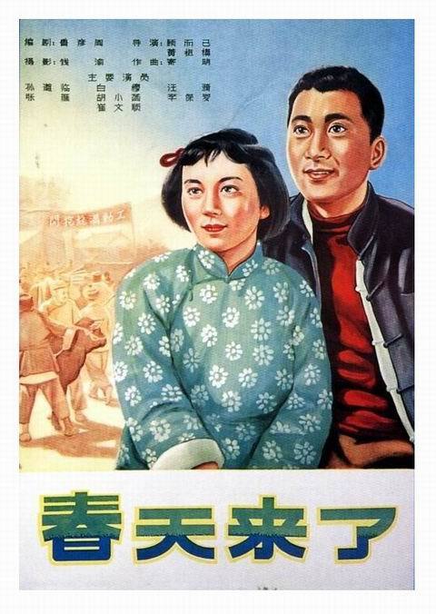 北京交通大学学位证办理